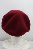 画像3: ヴィヴィアンウエストウッド MAN 中古 / ロンドンベレー帽  ボルドー  H-26-05-10-057-ha-OD-ZH (3)