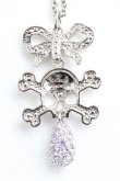 画像2: ヴィヴィアンウエストウッド 中古 / Faustine Skull Pendant  シルバー  H-26-05-10-063-nl-OD-ZH (2)