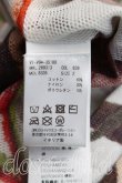 画像4: ヴィヴィアンウエストウッド 中古 / メッシュレギンス 2（M相当） マルチ  H-26-05-10-007-pa-OD-ZH (4)