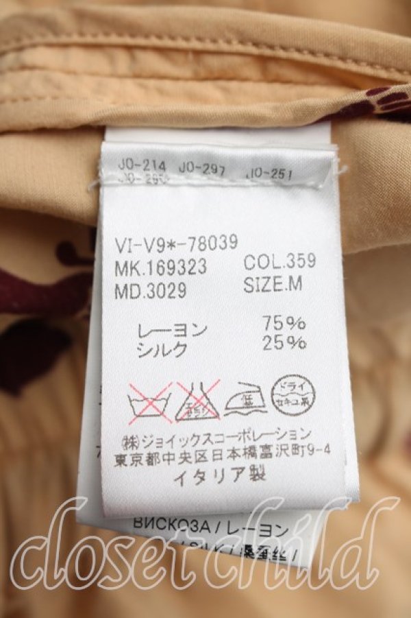 画像4: ヴィヴィアンウエストウッド 中古 / 短剣ptショートパンツ M ベージュ  H-26-05-10-008-pa-OD-ZH (4)