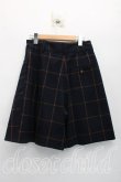 画像2: ヴィヴィアンウエストウッド 中古 / 格子チェックキュロットスカート 2（9号相当） 紺×茶  H-26-05-10-009-pa-OD-ZH (2)