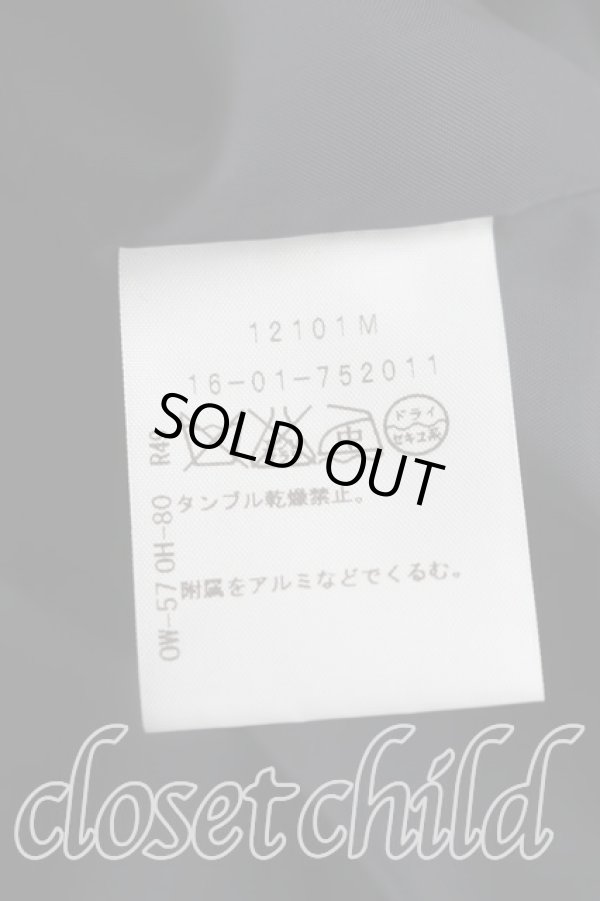 画像4: ヴィヴィアンウエストウッド 中古 / 格子チェックキュロットスカート 2（9号相当） 紺×茶  H-26-05-10-009-pa-OD-ZH (4)