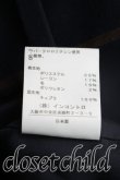 画像5: ヴィヴィアンウエストウッド 中古 / 格子チェックキュロットスカート 2（9号相当） 紺×茶  H-26-05-10-009-pa-OD-ZH (5)