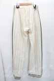 画像2: ヴィヴィアンウエストウッド MAN 中古 / ストライプパンツ M ベージュ  H-26-05-10-010-pa-OD-ZH (2)