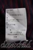 画像5: ヴィヴィアンウエストウッド 中古 / ビスチェ付シャーリングシャツ 00（ワンサイズ） 赤×紺  H-26-05-10-014-bl-OD-ZH (5)