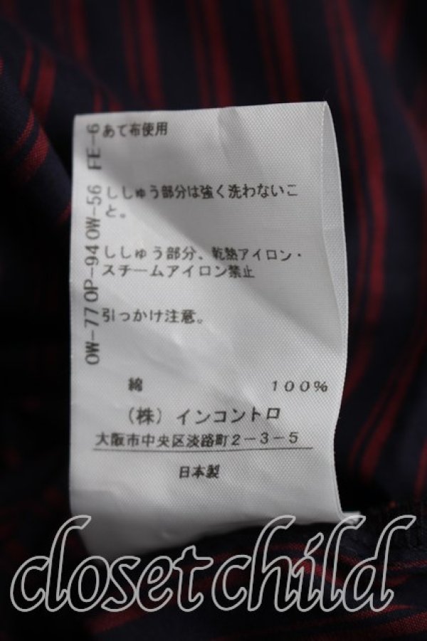 画像5: ヴィヴィアンウエストウッド 中古 / ビスチェ付シャーリングシャツ 00（ワンサイズ） 赤×紺  H-26-05-10-014-bl-OD-ZH (5)
