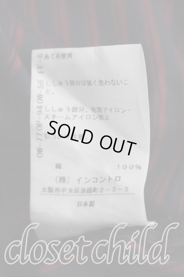 画像5: ヴィヴィアンウエストウッド 中古 / ビスチェ付シャーリングシャツ 00（ワンサイズ） 赤×紺  H-26-05-10-014-bl-OD-ZH (5)