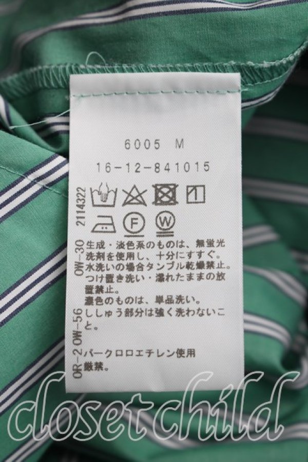 画像4: ヴィヴィアンウエストウッド 中古 / オーガニックコットンブロードストライプオーブパッチXXLシャツ 00（ワンサイズ） 緑  H-26-05-10-015-bl-OD-ZH (4)