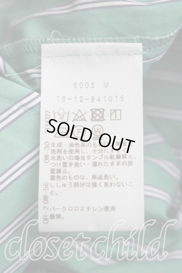画像4: ヴィヴィアンウエストウッド 中古 / オーガニックコットンブロードストライプオーブパッチXXLシャツ 00（ワンサイズ） 緑  H-26-05-10-015-bl-OD-ZH (4)