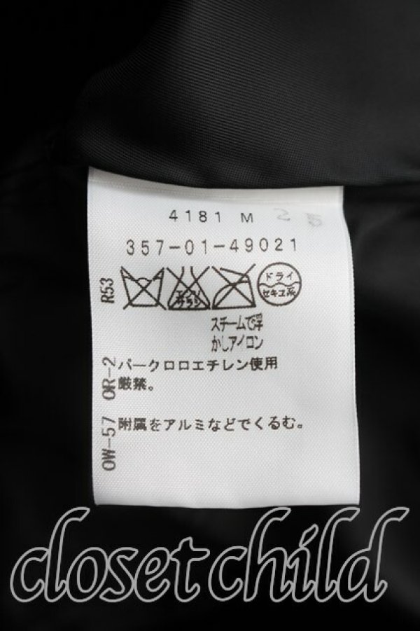 画像4: ヴィヴィアンウエストウッド 中古 / 別珍ベッティーナジャケット 2（9号相当） 黒  H-26-05-10-017-bl-OD-ZH (4)
