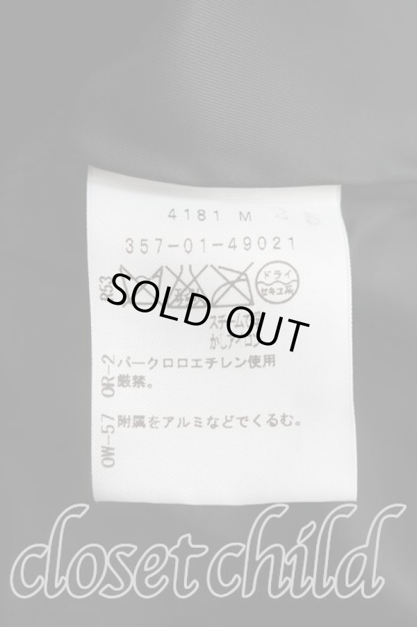 画像4: ヴィヴィアンウエストウッド 中古 / 別珍ベッティーナジャケット 2（9号相当） 黒  H-26-05-10-017-bl-OD-ZH (4)
