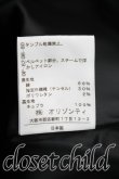 画像5: ヴィヴィアンウエストウッド 中古 / 別珍ベッティーナジャケット 2（9号相当） 黒  H-26-05-10-017-bl-OD-ZH (5)