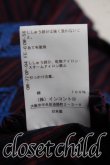 画像5: ヴィヴィアンウエストウッド 中古 / シャーリングスカート 00（ワンサイズ） 赤ｘ紺  H-26-05-10-019-sk-OD-ZH (5)
