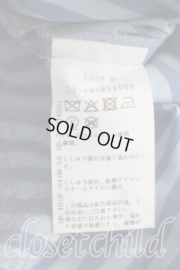 画像4: ヴィヴィアンウエストウッド 中古 / Mannor Mall Paper プリントベルト付キスカート 00（ワンサイズ） 青×赤  H-26-05-17-018-sk-OD-ZH (4)