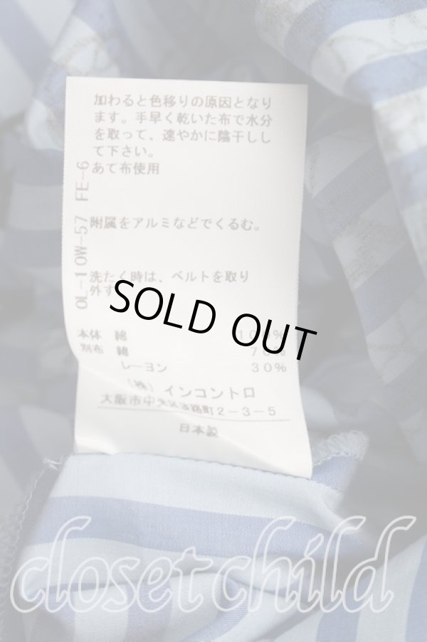 画像5: ヴィヴィアンウエストウッド 中古 / Mannor Mall Paper プリントベルト付キスカート 00（ワンサイズ） 青×赤  H-26-05-17-018-sk-OD-ZH (5)