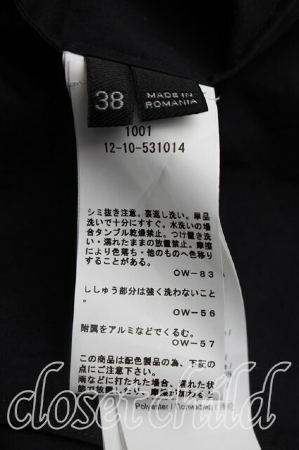 画像4: ヴィヴィアンウエストウッド 中古 / ハートシャツドレス 38（7号相当） 黒  H-26-05-17-002-op-OD-ZH (4)