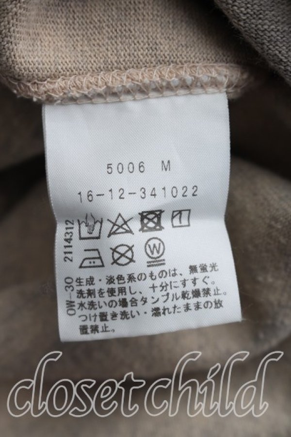 画像4: ヴィヴィアンウエストウッド 中古 / オーガニックドライ天竺サンシャインオーブスプレーダイロングスリーブトップ 00（ワンサイズ） 灰  H-26-05-17-021-to-OD-ZH (4)
