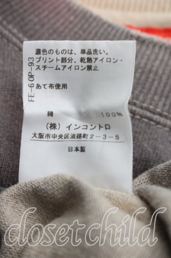 画像5: ヴィヴィアンウエストウッド 中古 / オーガニックドライ天竺サンシャインオーブスプレーダイロングスリーブトップ 00（ワンサイズ） 灰  H-26-05-17-021-to-OD-ZH (5)