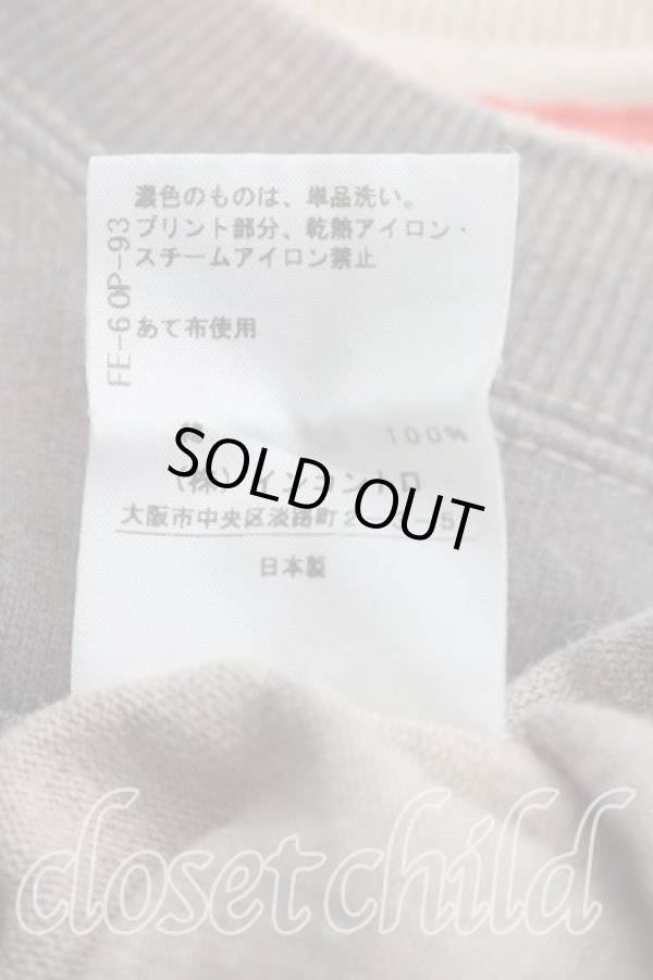 画像5: ヴィヴィアンウエストウッド 中古 / オーガニックドライ天竺サンシャインオーブスプレーダイロングスリーブトップ 00（ワンサイズ） 灰  H-26-05-17-021-to-OD-ZH (5)