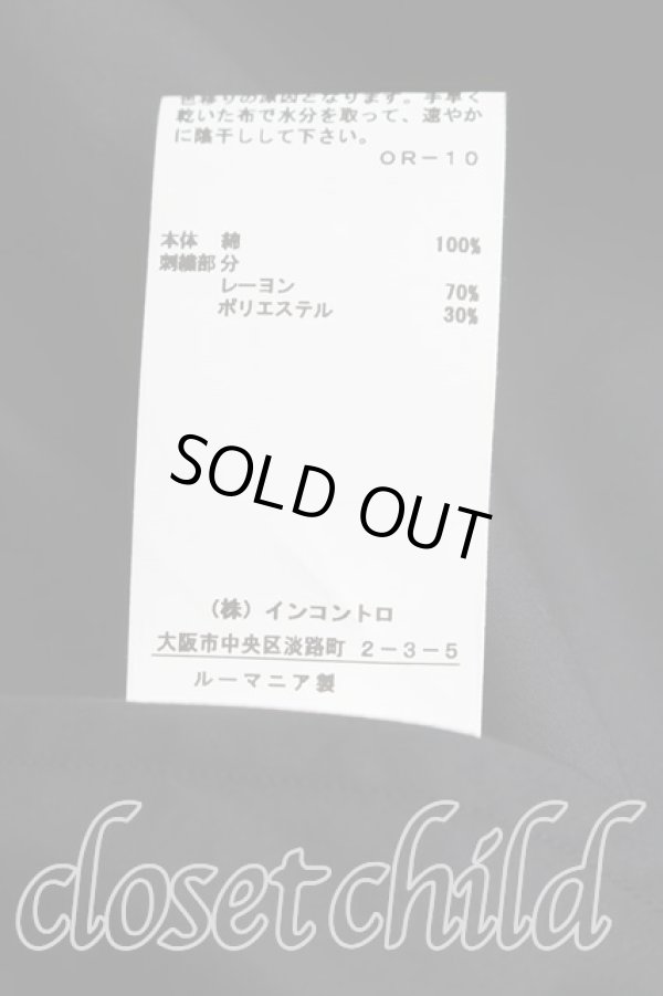 画像5: ヴィヴィアンウエストウッド 中古 / ハートシャツドレス 38（7号相当） 黒  H-26-05-17-002-op-OD-ZH (5)