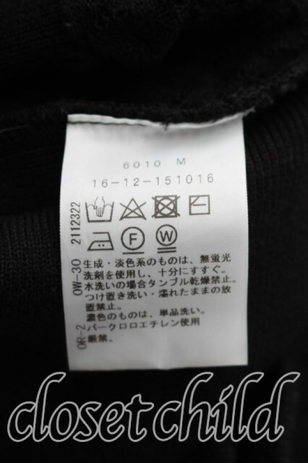 画像3: ヴィヴィアンウエストウッド 中古 / ハートパターンニットキャミソール  黒  H-26-05-17-022-to-OD-ZH (3)