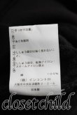 画像4: ヴィヴィアンウエストウッド 中古 / ハートパターンニットキャミソール  黒  H-26-05-17-022-to-OD-ZH (4)