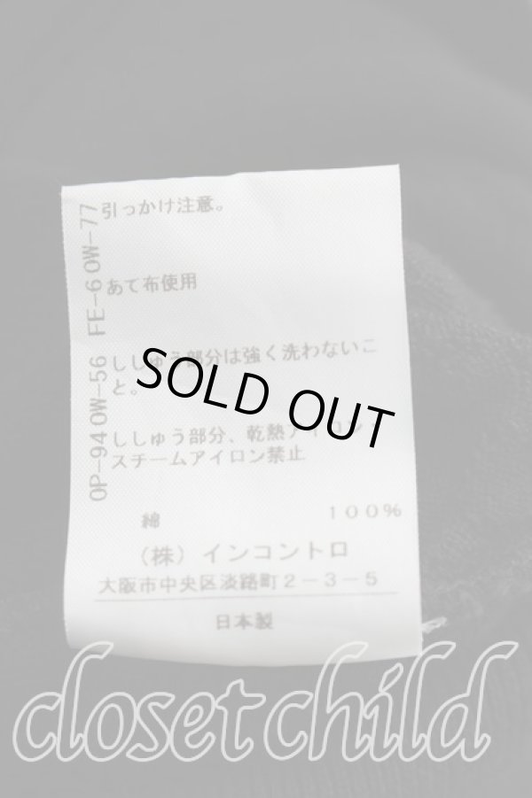 画像4: ヴィヴィアンウエストウッド 中古 / ハートパターンニットキャミソール  黒  H-26-05-17-022-to-OD-ZH (4)