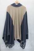 画像2: ヴィヴィアンウエストウッド MAN 中古 / バイカラードルマンカーディガン FREE 青×ベージュ  H-26-05-17-024-to-OD-ZH (2)