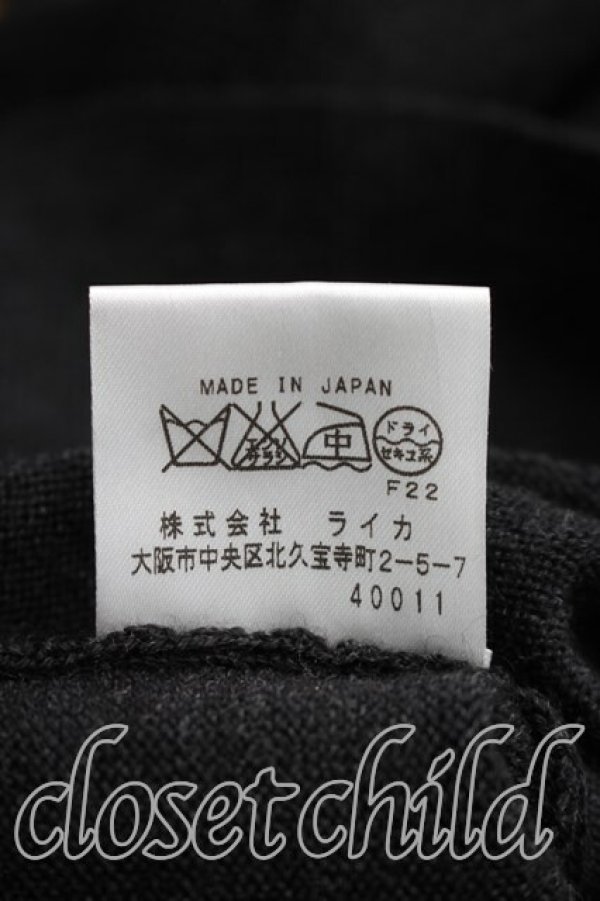 画像5: ヴィヴィアンウエストウッド MAN 中古 / クロック刺繍カーディガン 44（メンズS相当） 黒  H-26-05-17-025-to-OD-ZH (5)