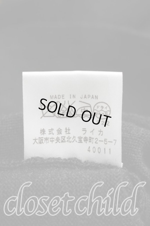 画像5: ヴィヴィアンウエストウッド MAN 中古 / クロック刺繍カーディガン 44（メンズS相当） 黒  H-26-05-17-025-to-OD-ZH (5)