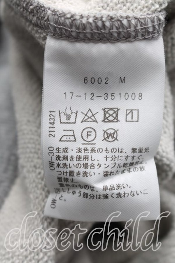 画像4: ヴィヴィアンウエストウッド 中古 / オーブptスウェット 00（ワンサイズ） 灰  H-26-05-17-026-to-OD-ZH (4)