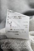 画像5: ヴィヴィアンウエストウッド 中古 / オーブptスウェット 00（ワンサイズ） 灰  H-26-05-17-026-to-OD-ZH (5)