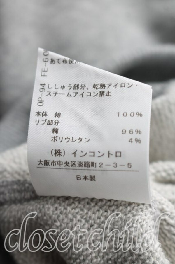 画像5: ヴィヴィアンウエストウッド 中古 / オーブptスウェット 00（ワンサイズ） 灰  H-26-05-17-026-to-OD-ZH (5)