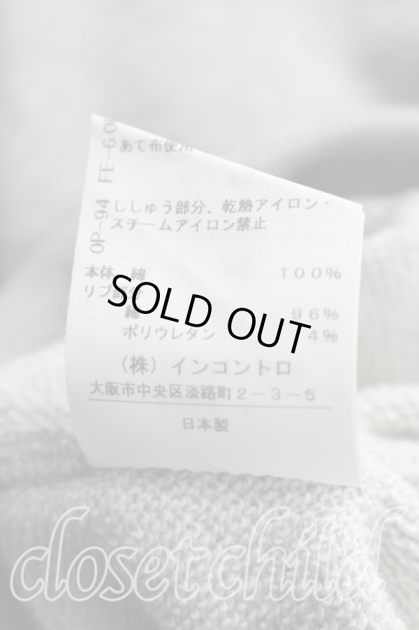画像5: ヴィヴィアンウエストウッド 中古 / オーブptスウェット 00（ワンサイズ） 灰  H-26-05-17-026-to-OD-ZH (5)
