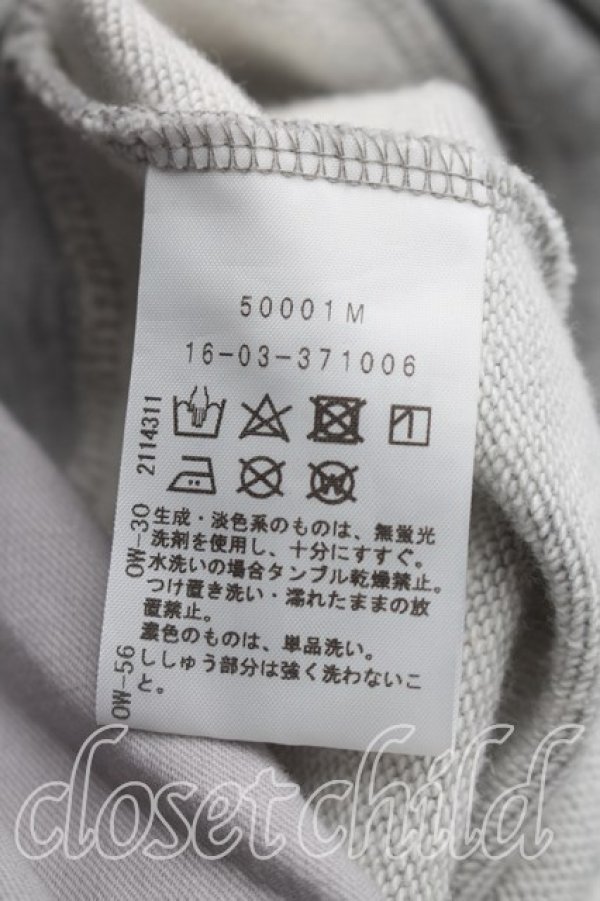 画像4: ヴィヴィアンウエストウッド 中古 / 単色オーブ刺繍スウェット 3（11号相当） 灰  H-26-05-17-027-to-OD-ZH (4)