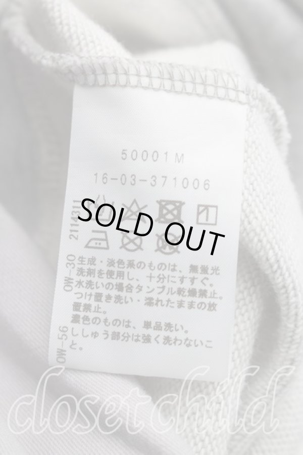 画像4: ヴィヴィアンウエストウッド 中古 / 単色オーブ刺繍スウェット 3（11号相当） 灰  H-26-05-17-027-to-OD-ZH (4)
