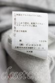 画像5: ヴィヴィアンウエストウッド 中古 / 単色オーブ刺繍スウェット 3（11号相当） 灰  H-26-05-17-027-to-OD-ZH (5)