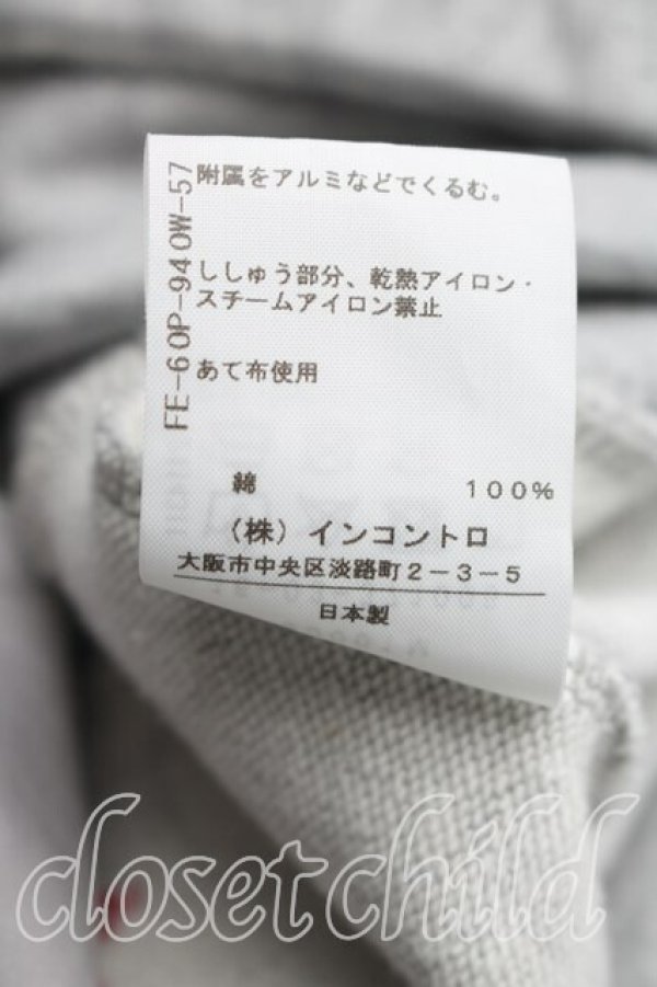 画像5: ヴィヴィアンウエストウッド 中古 / 単色オーブ刺繍スウェット 3（11号相当） 灰  H-26-05-17-027-to-OD-ZH (5)