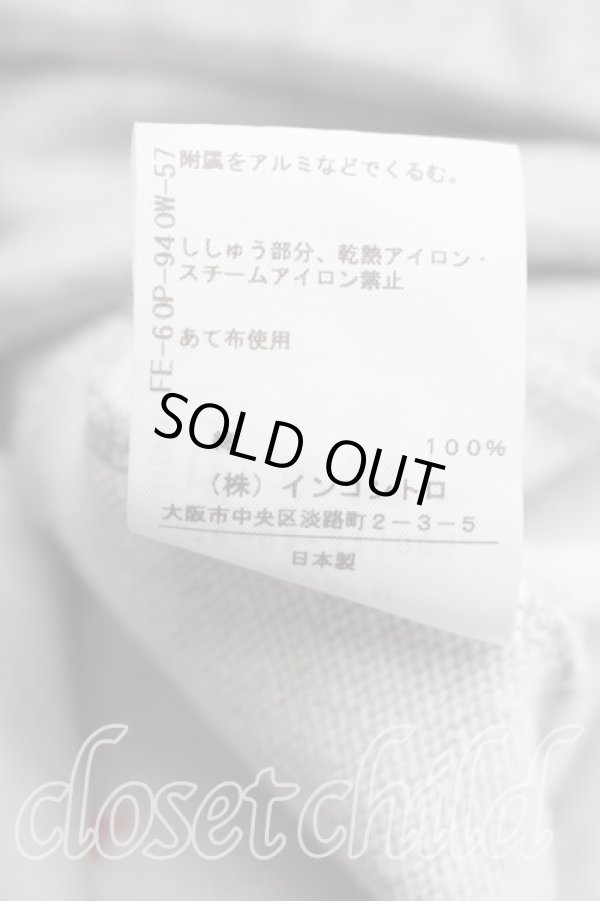 画像5: ヴィヴィアンウエストウッド 中古 / 単色オーブ刺繍スウェット 3（11号相当） 灰  H-26-05-17-027-to-OD-ZH (5)