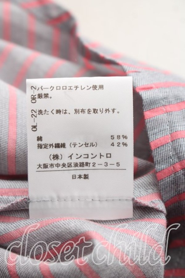 画像5: ヴィヴィアンウエストウッド 中古 / ストライプタイフロントシャツ 3（11号相当） ピンクｘ灰  H-26-05-17-028-bl-OD-ZH (5)