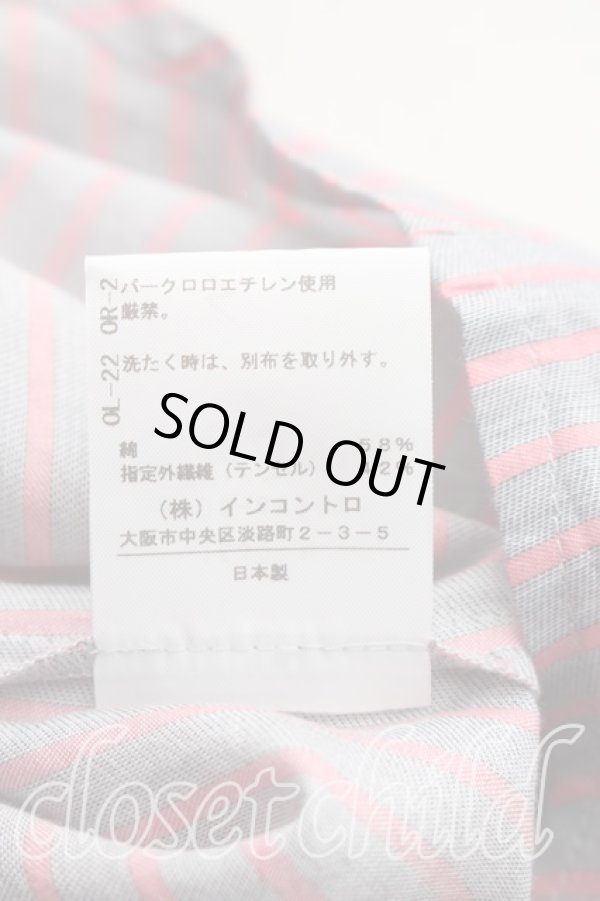 画像5: ヴィヴィアンウエストウッド 中古 / ストライプタイフロントシャツ 3（11号相当） ピンクｘ灰  H-26-05-17-028-bl-OD-ZH (5)