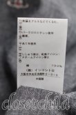 画像5: ヴィヴィアンウエストウッド 中古 / バルーンシャンブレーシャツ 00（ワンサイズ） インディゴ  H-26-05-17-029-bl-OD-ZH (5)