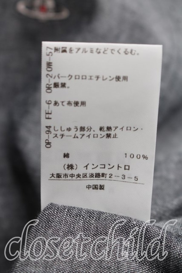 画像5: ヴィヴィアンウエストウッド 中古 / バルーンシャンブレーシャツ 00（ワンサイズ） インディゴ  H-26-05-17-029-bl-OD-ZH (5)