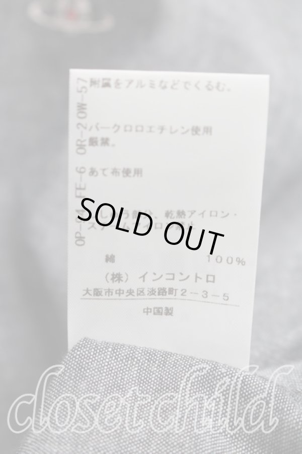 画像5: ヴィヴィアンウエストウッド 中古 / バルーンシャンブレーシャツ 00（ワンサイズ） インディゴ  H-26-05-17-029-bl-OD-ZH (5)