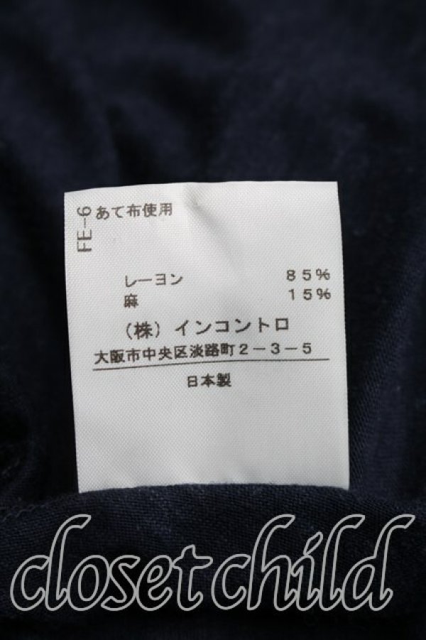 画像5: ヴィヴィアンウエストウッド 中古 / ギャザーカットソーワンピ 2（9号相当） 紺  H-26-05-17-030-op-OD-ZH (5)