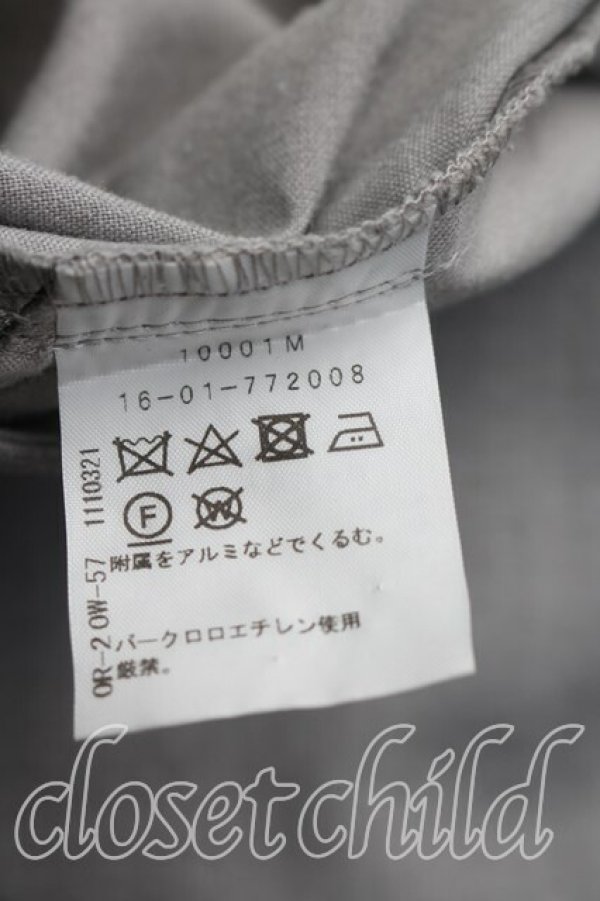 画像4: ヴィヴィアンウエストウッド 中古 / ハイウエストパンツ 1（7号相当） 灰  H-26-05-17-031-pa-OD-ZH (4)