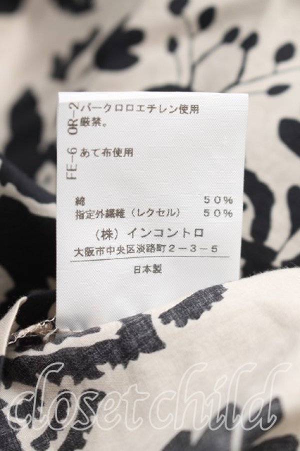 画像5: ヴィヴィアンウエストウッド 中古 / フラワーptタイフロントシャツ 2（9号相当） ベージュｘ黒  H-26-05-17-032-bl-OD-ZH (5)
