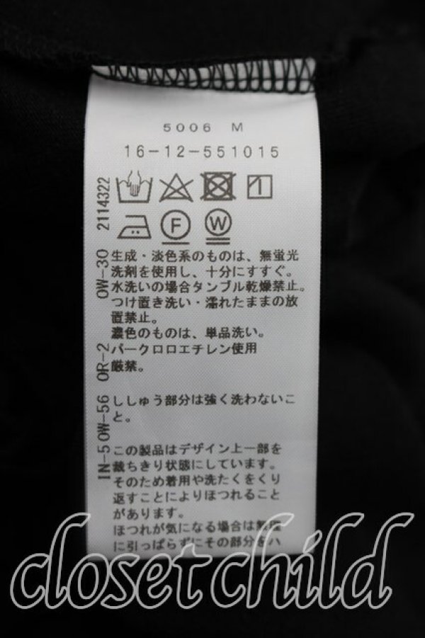 画像4: ヴィヴィアンウエストウッド 中古 / メッシュワンピース 00（ワンサイズ） 黒  H-26-05-17-003-op-OD-ZH (4)
