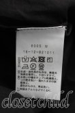 画像4: ヴィヴィアンウエストウッド 中古 / シースルーシャツ 00（ワンサイズ） 黒  H-26-05-17-033-bl-OD-ZH (4)