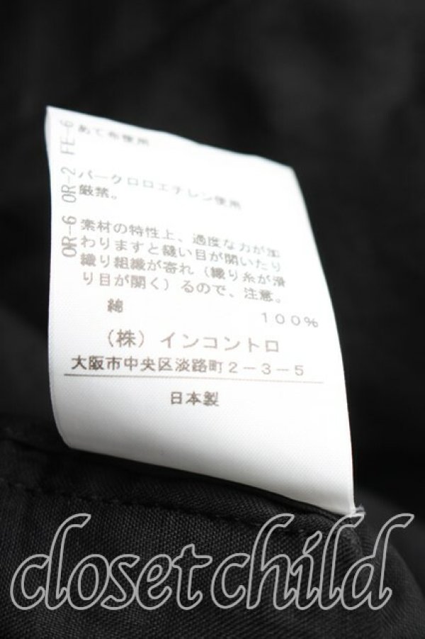 画像5: ヴィヴィアンウエストウッド 中古 / シースルーシャツ 00（ワンサイズ） 黒  H-26-05-17-033-bl-OD-ZH (5)